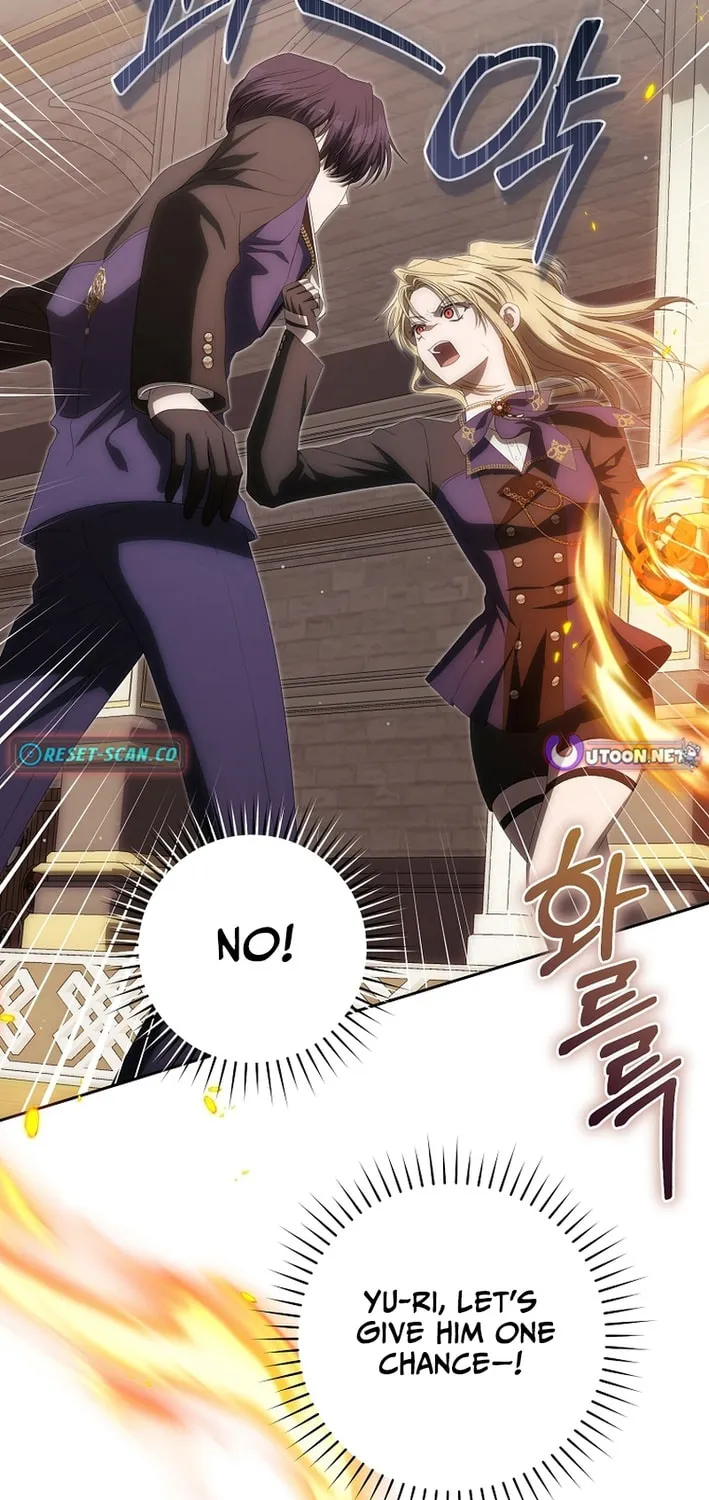 How to Get On the Main Character's Flower Path Chapter 5 page 71 - 