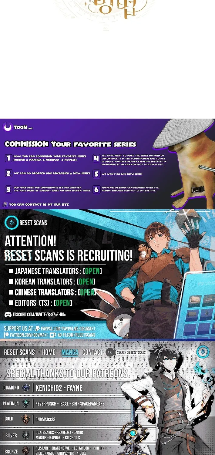 How to Get On the Main Character's Flower Path Chapter 5 page 82 - 