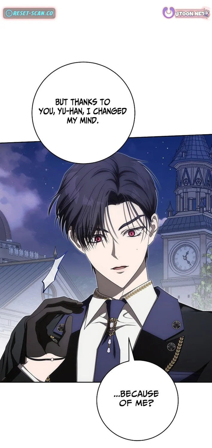 How to Get On the Main Character's Flower Path Chapter 6 page 45 - 