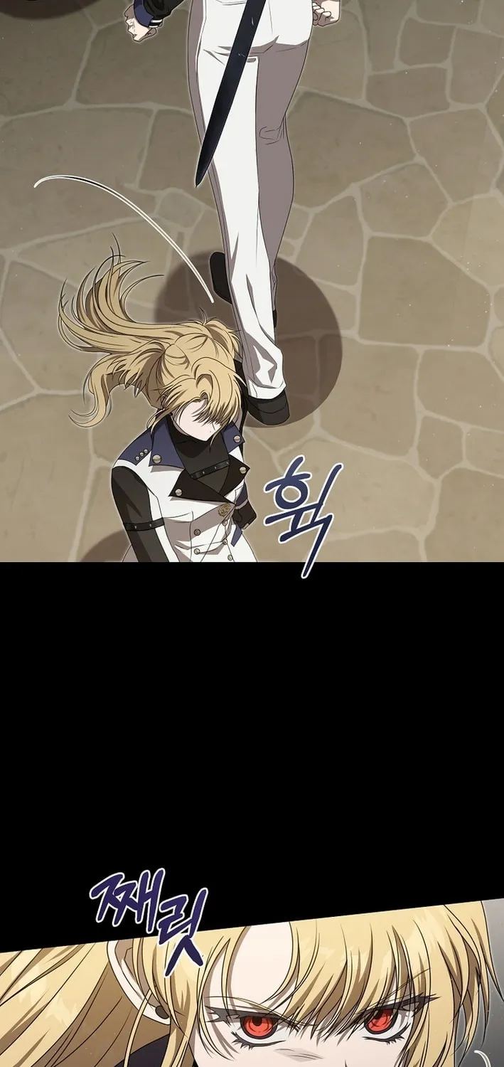 How to Get On the Main Character's Flower Path Chapter 7 page 15 - 