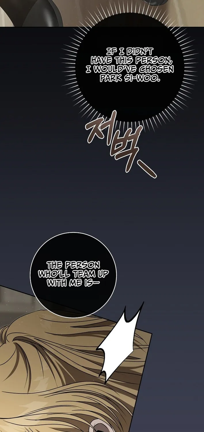 How to Get On the Main Character's Flower Path Chapter 7 page 72 - 