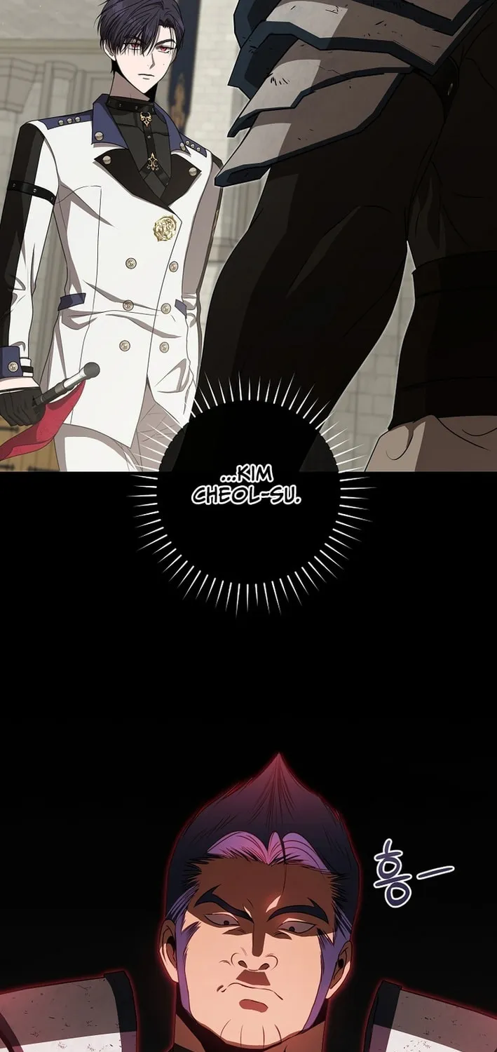 How to Get On the Main Character's Flower Path Chapter 7 page 85 - 