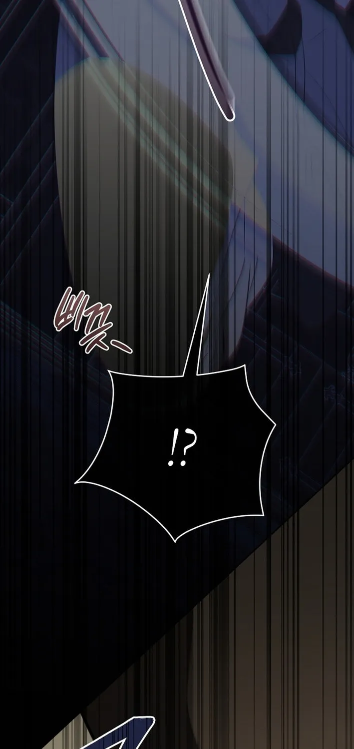 How to Get On the Main Character's Flower Path Chapter 7 page 95 - 