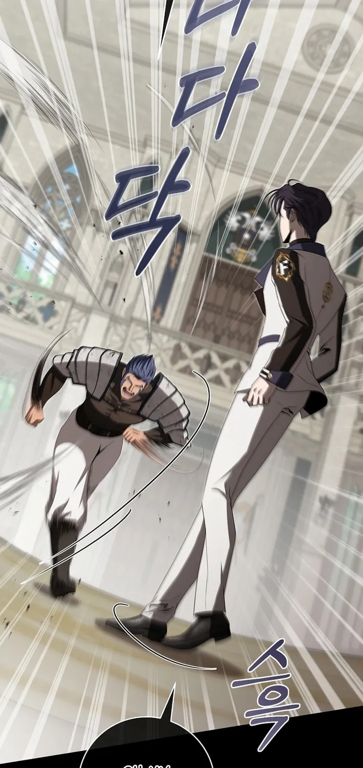 How to Get On the Main Character's Flower Path Chapter 8 page 18 - 