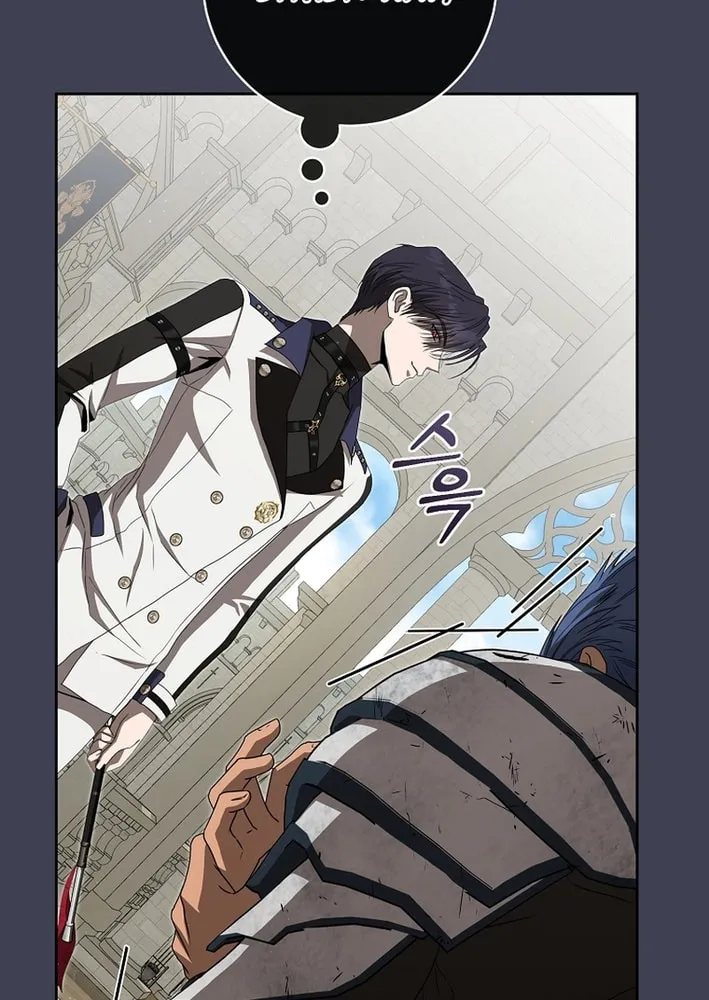 How to Get On the Main Character's Flower Path Chapter 8 page 28 - 