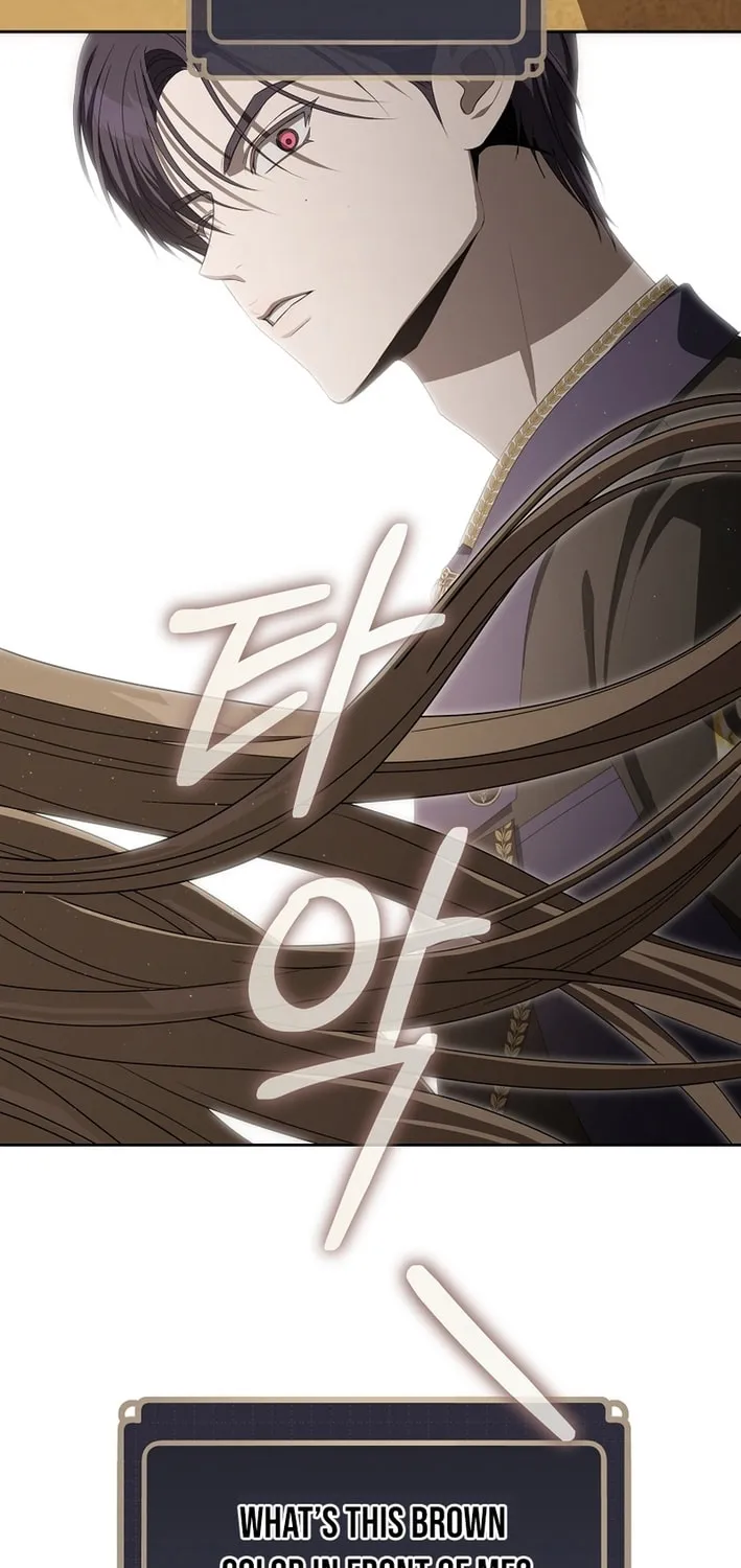 How to Get On the Main Character's Flower Path Chapter 8 page 87 - 