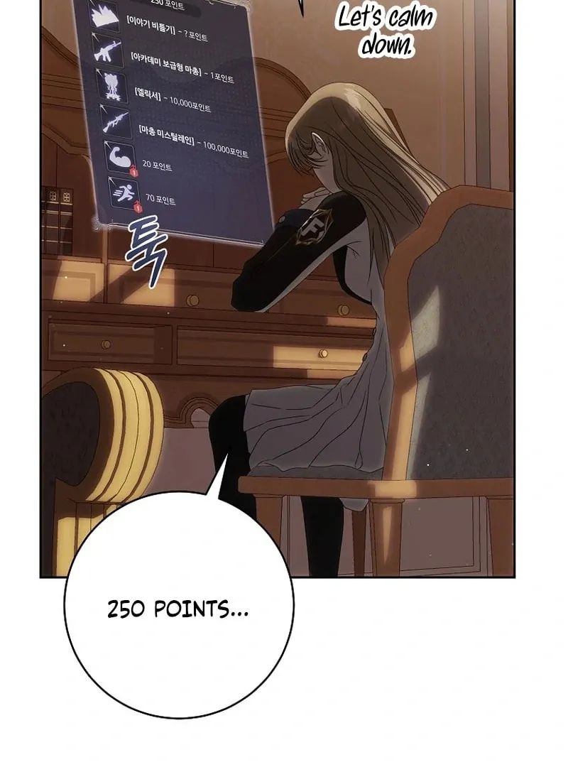 How to Get On the Main Character's Flower Path Chapter 9 page 48 - 