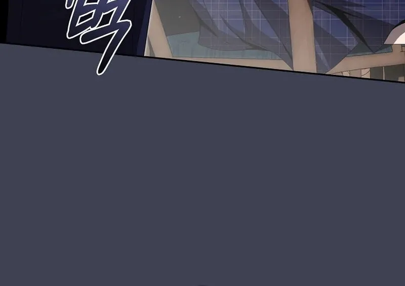 How to Get On the Main Character's Flower Path Chapter 9 page 78 - 