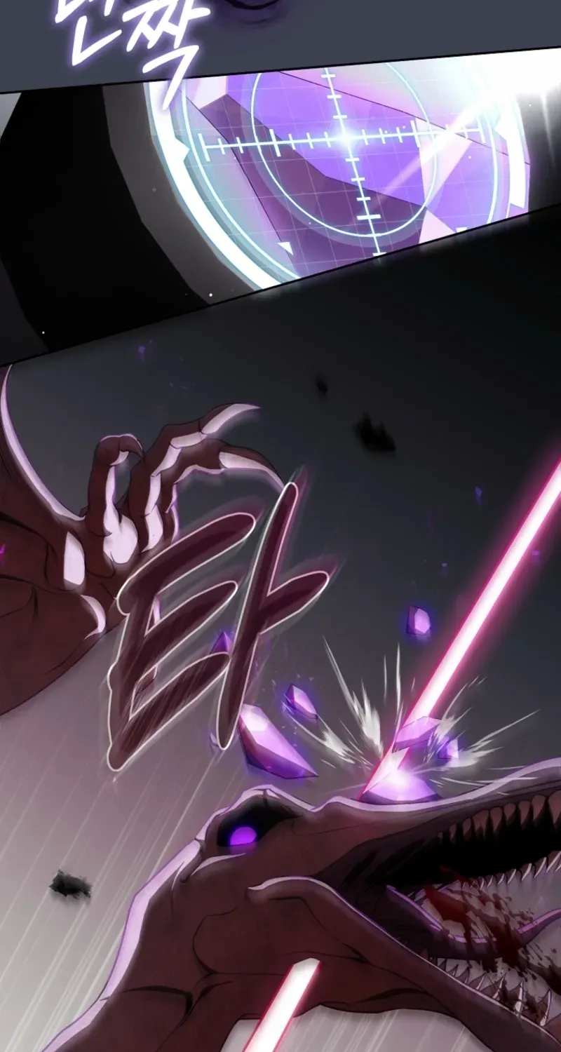 Read How to Get on the Main Character’s Flower Path chapter 13 image 17 on Lezhin