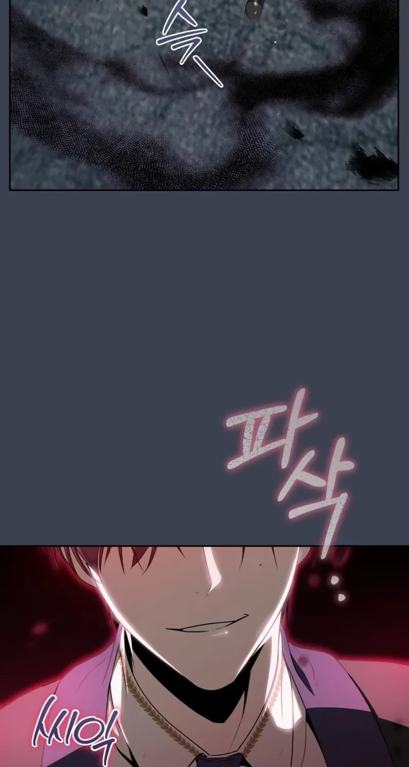 Read How to Get on the Main Character’s Flower Path chapter 13 image 59 on Lezhin