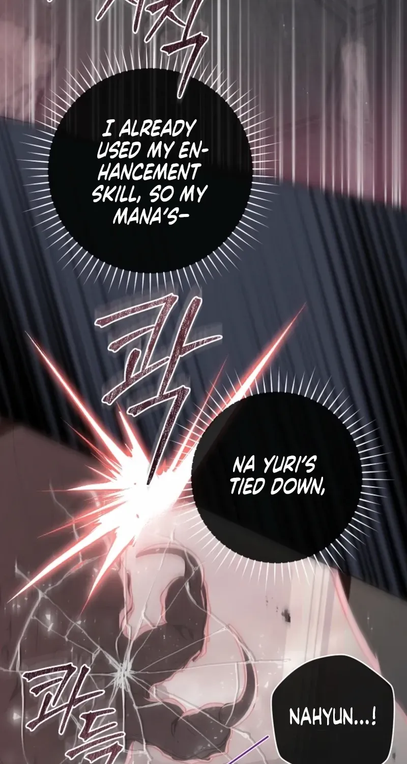 Read How to Get on the Main Character’s Flower Path chapter 13 image 96 on Lezhin