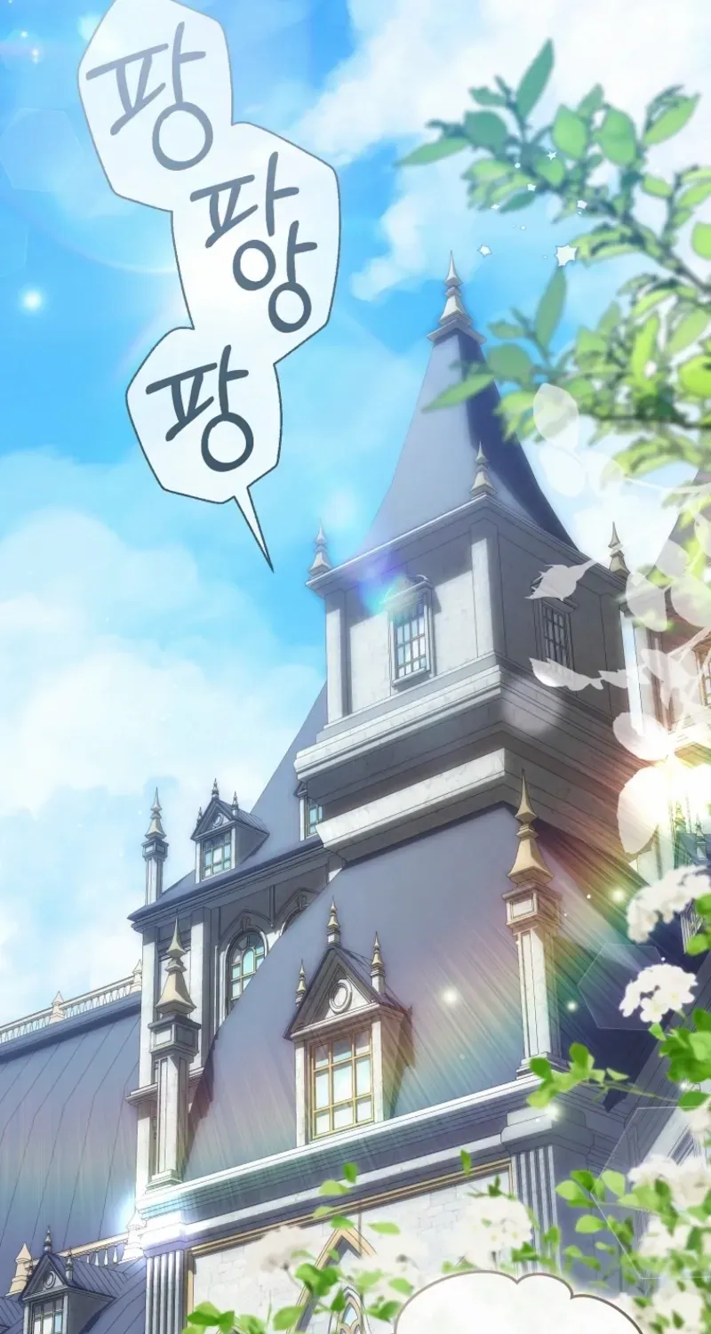 Read How to Get on the Main Character’s Flower Path chapter 17 image 28 on Lezhin
