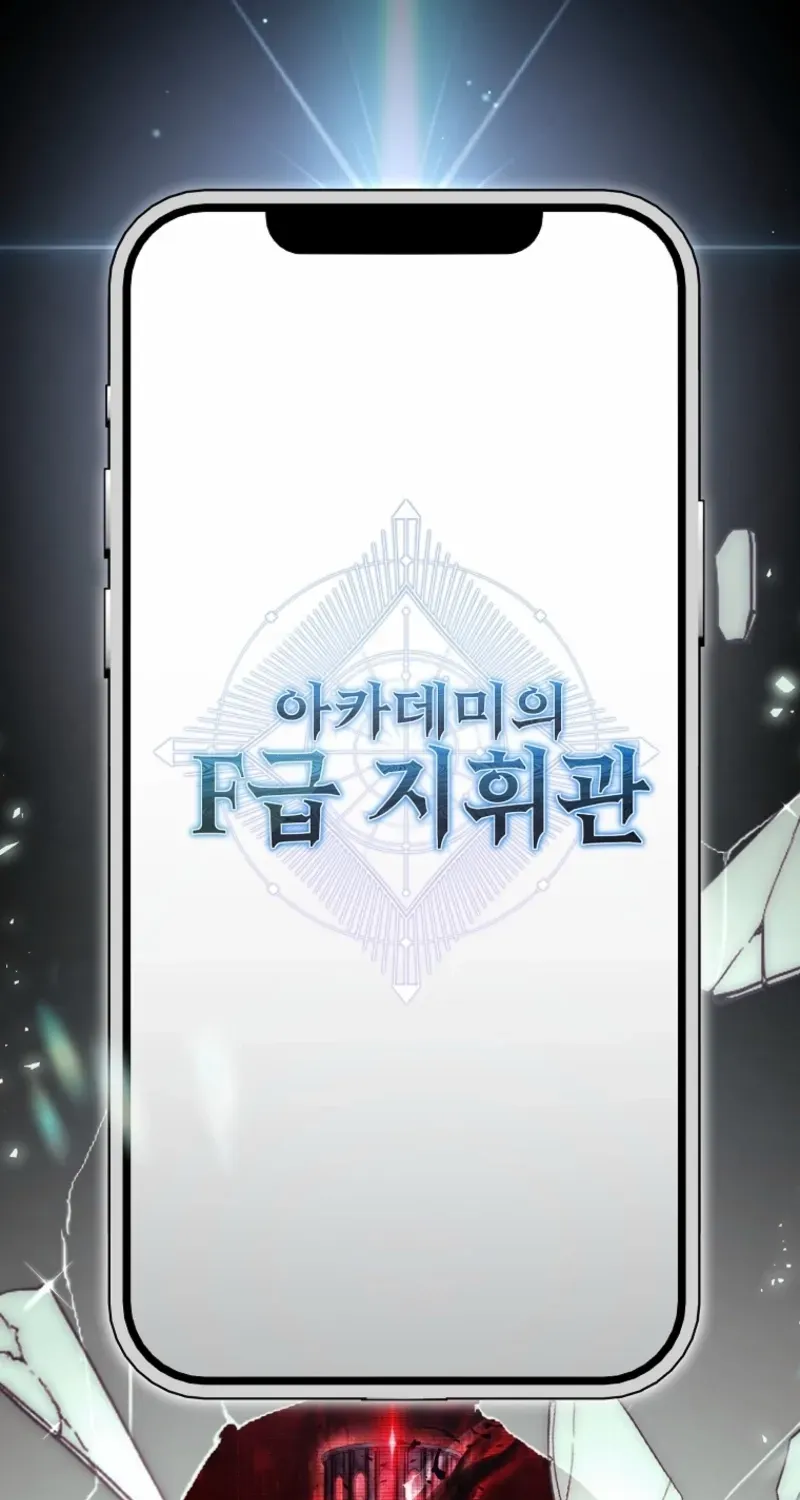 Read How to Get on the Main Character’s Flower Path chapter 17 image 75 on Lezhin