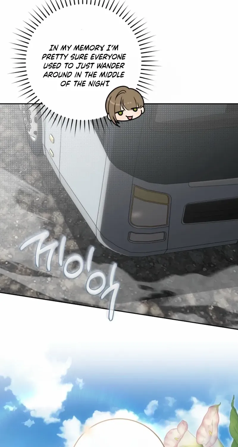 Read How to Get on the Main Character’s Flower Path chapter 2 image 12 on Lezhin