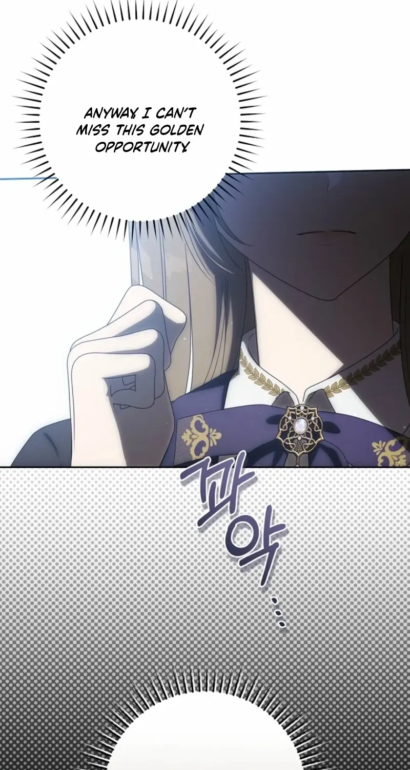 Read How to Get on the Main Character’s Flower Path chapter 2 image 52 on Lezhin