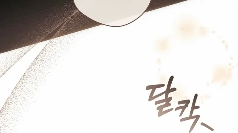 Read How to Get on the Main Character’s Flower Path chapter 2 image 60 on Lezhin