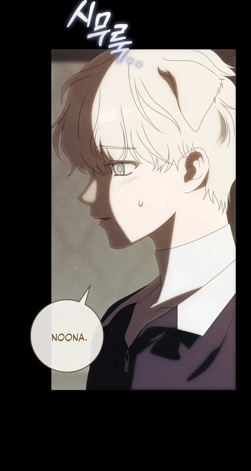 Read How to Get on the Main Character’s Flower Path chapter 2 image 64 on Lezhin