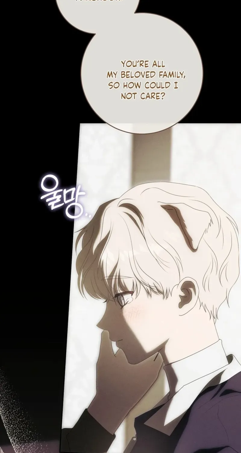 Read How to Get on the Main Character’s Flower Path chapter 2 image 72 on Lezhin
