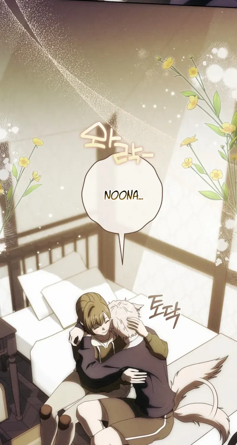 Read How to Get on the Main Character’s Flower Path chapter 2 image 73 on Lezhin