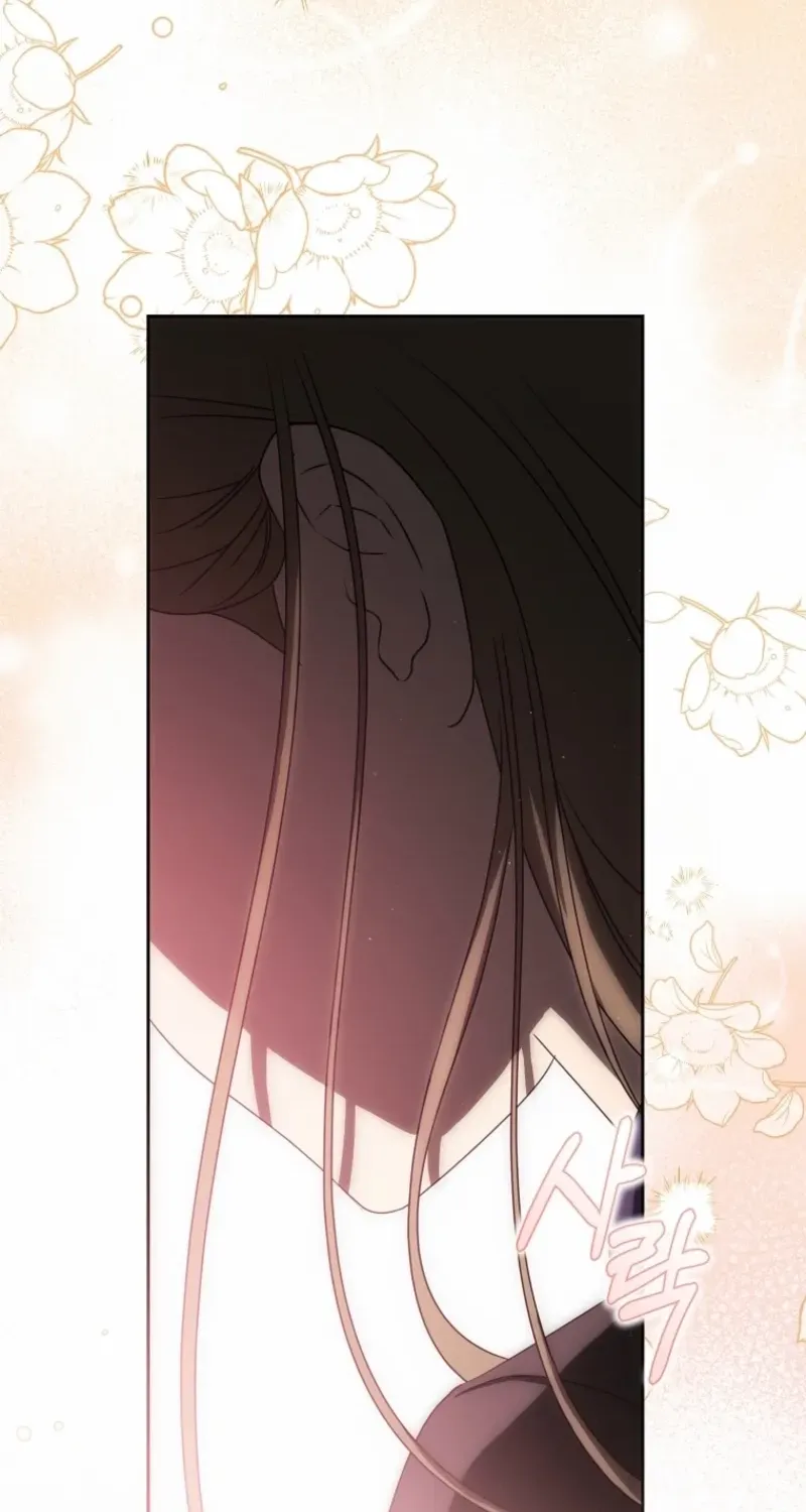 Read How to Get on the Main Character’s Flower Path chapter 2 image 84 on Lezhin