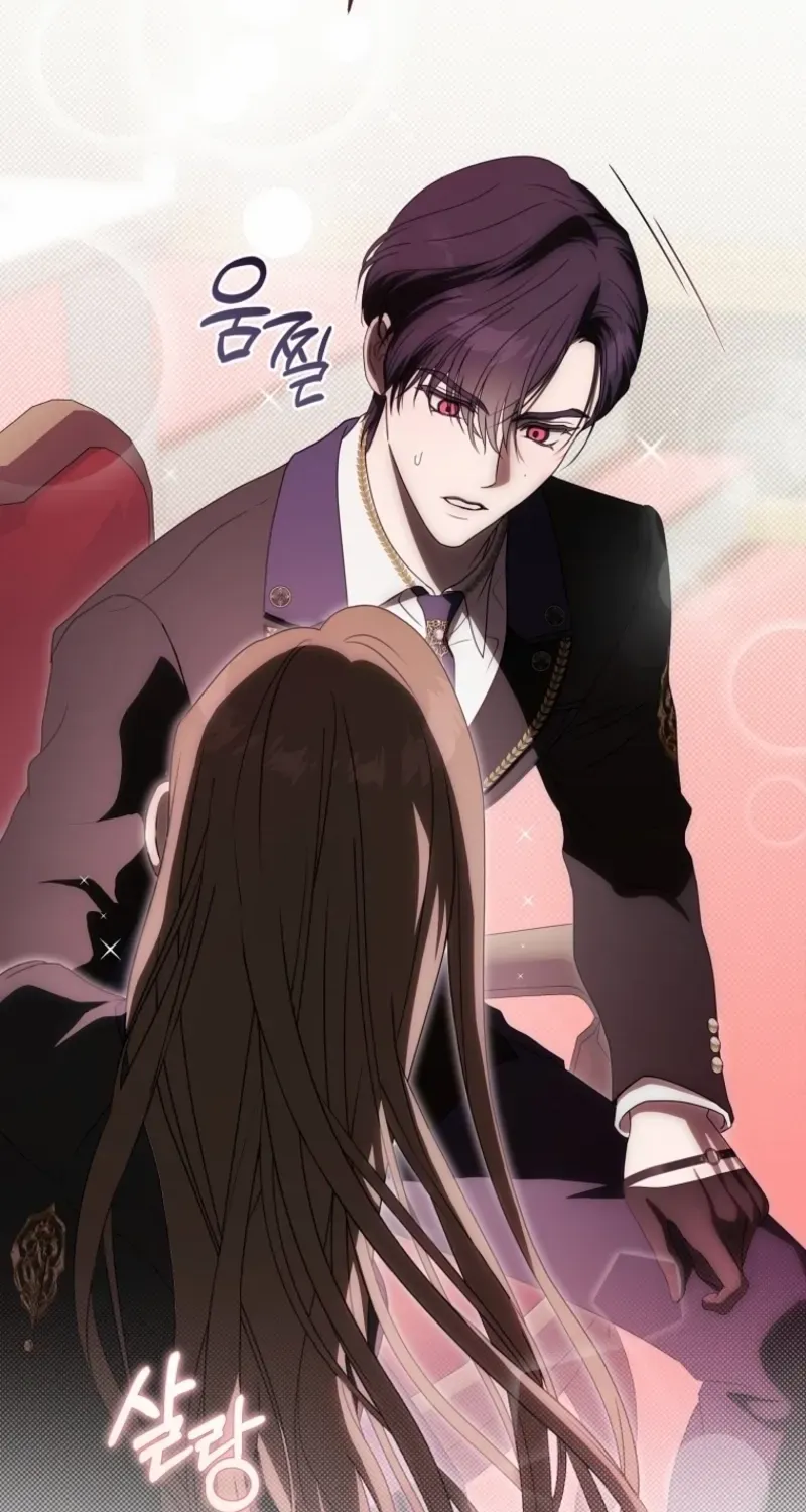 Read How to Get on the Main Character’s Flower Path chapter 2 image 86 on Lezhin