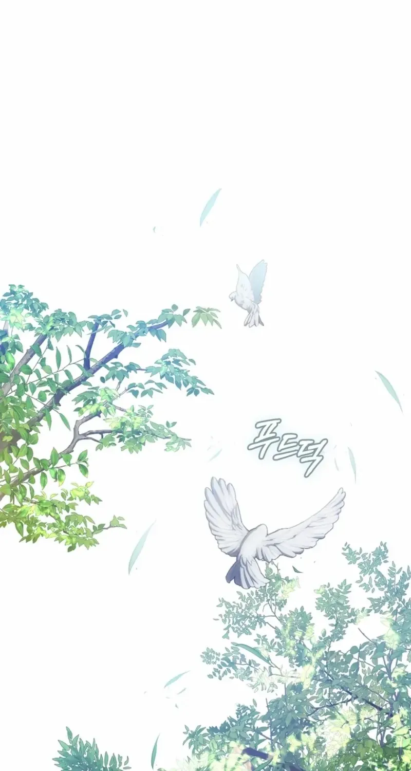 Read How to Get on the Main Character’s Flower Path chapter 20 image 79 on Lezhin