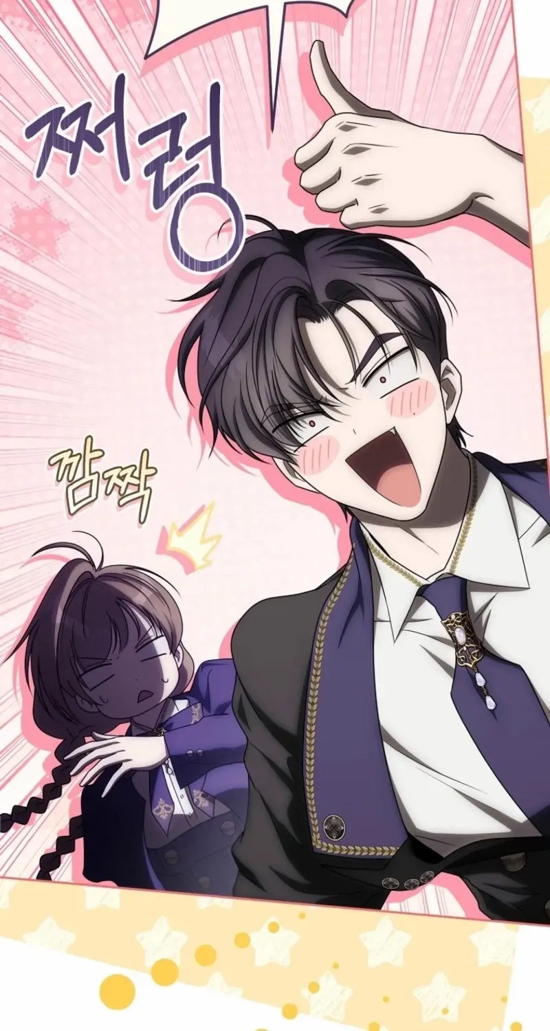 Read How to Get on the Main Character’s Flower Path chapter 21 image 49 on Lezhin