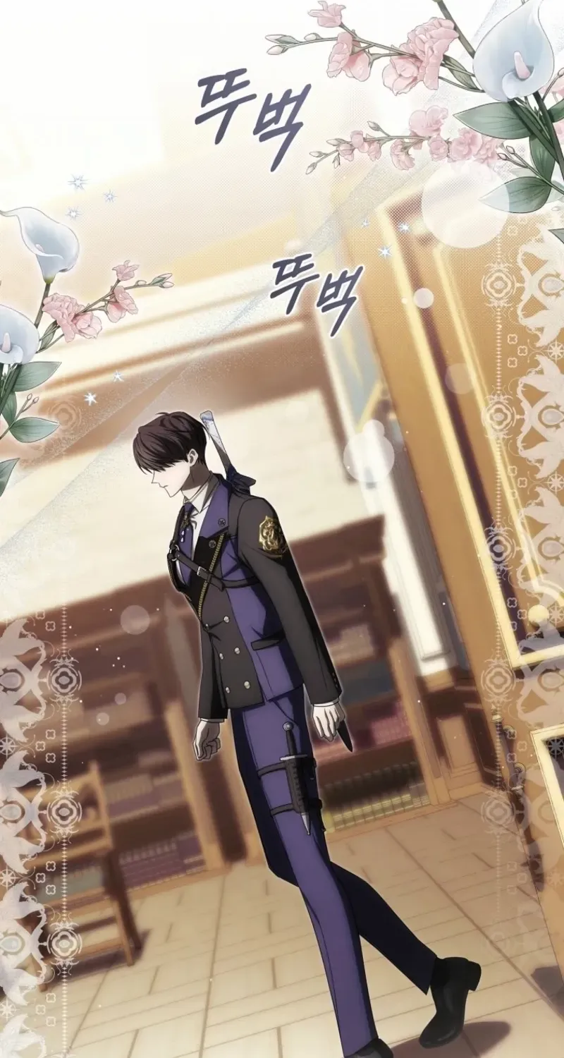 Read How to Get on the Main Character’s Flower Path chapter 21 image 67 on Lezhin