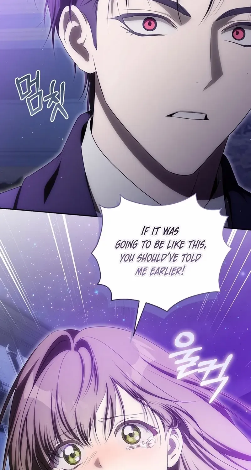 Read How to Get on the Main Character’s Flower Path chapter 24 image 32 on Lezhin