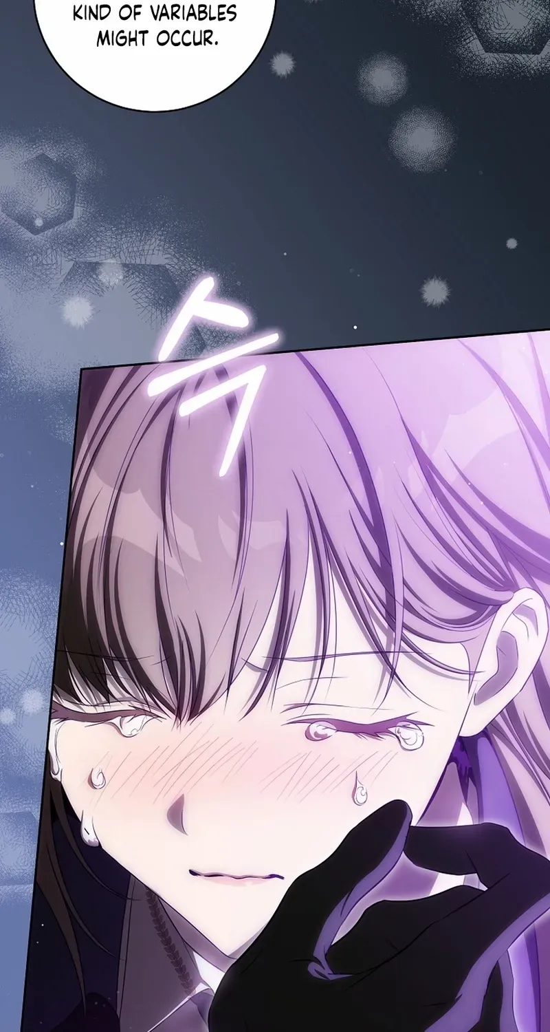 Read How to Get on the Main Character’s Flower Path chapter 24 image 41 on Lezhin