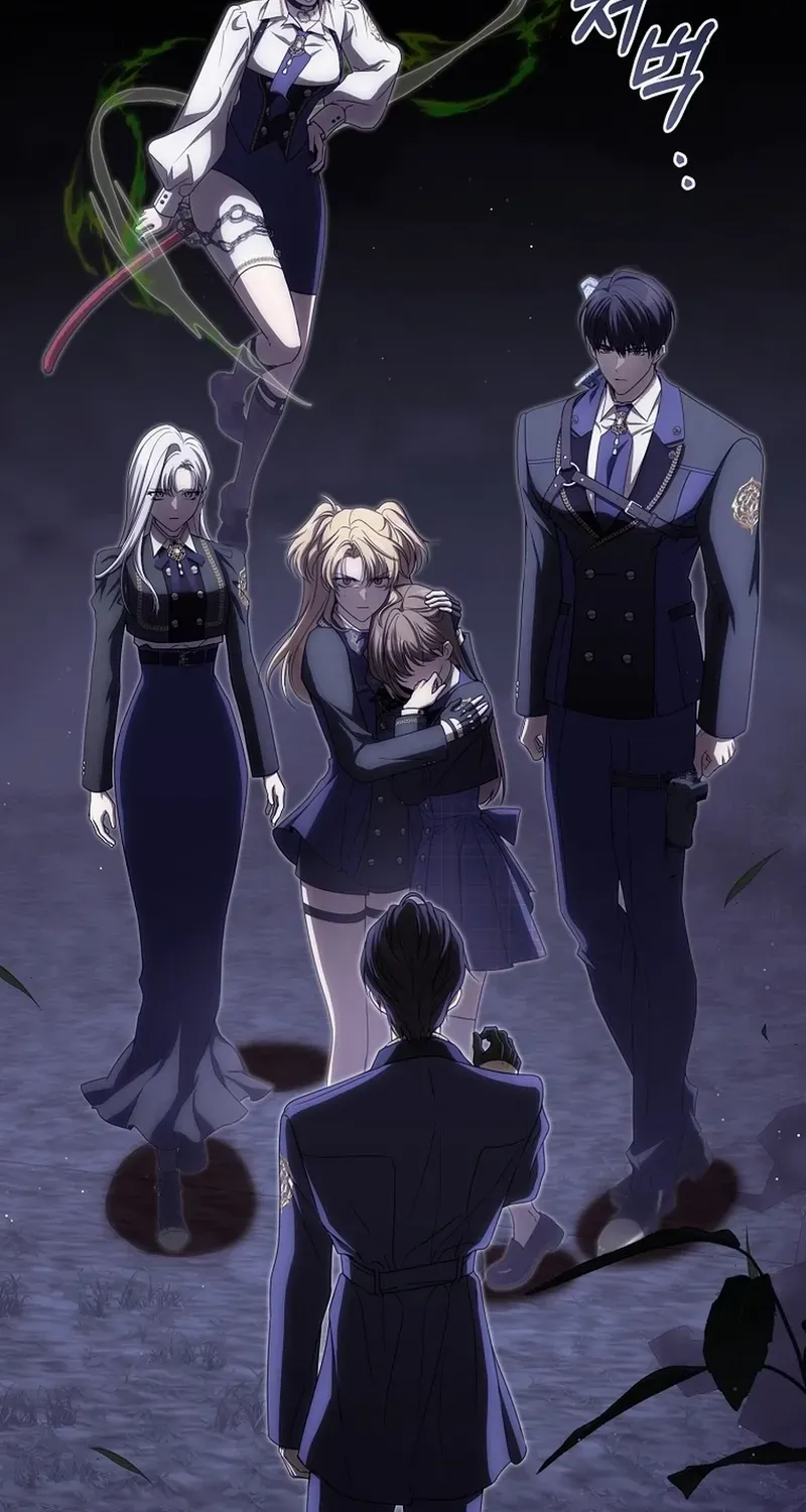Read How to Get on the Main Character’s Flower Path chapter 24 image 44 on Lezhin