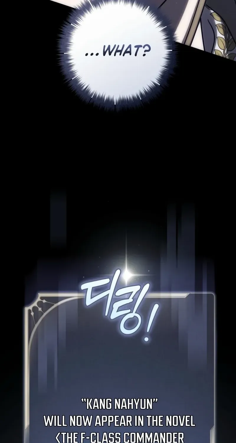 Read How to Get on the Main Character’s Flower Path chapter 3 image 108 on Lezhin