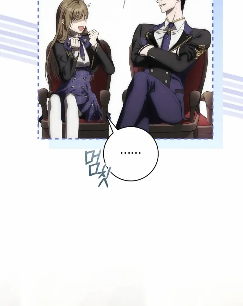 Read How to Get on the Main Character’s Flower Path chapter 3 image 29 on Lezhin