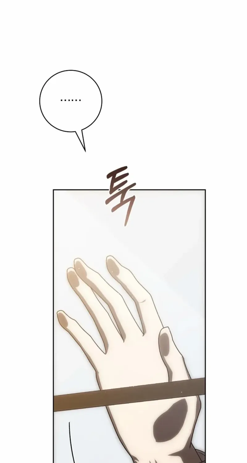 Read How to Get on the Main Character’s Flower Path chapter 3 image 92 on Lezhin