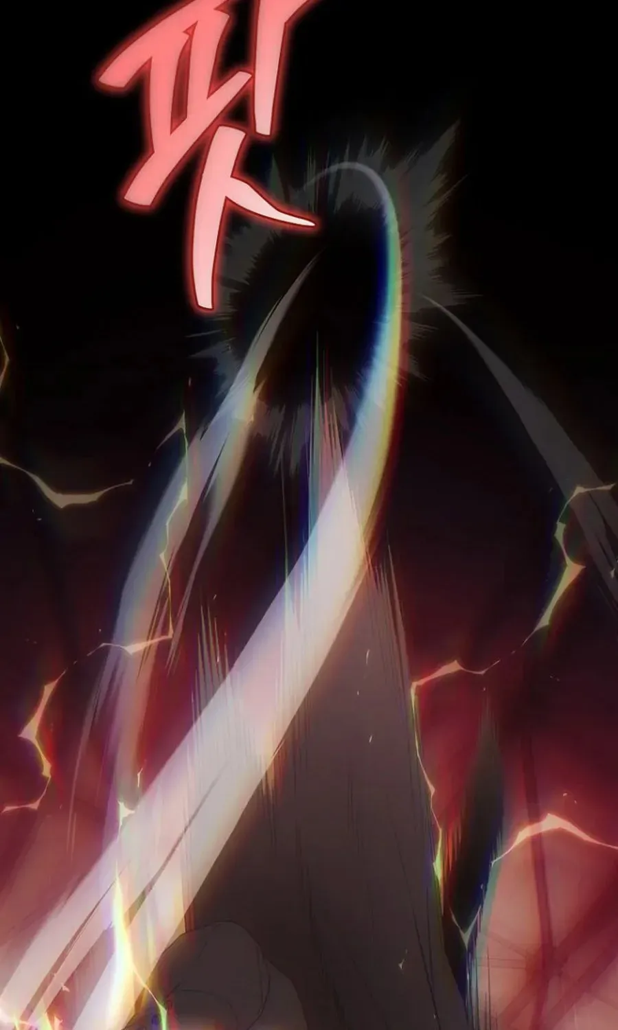 Read How to Get on the Main Character’s Flower Path chapter 31 image 29 on Lezhin