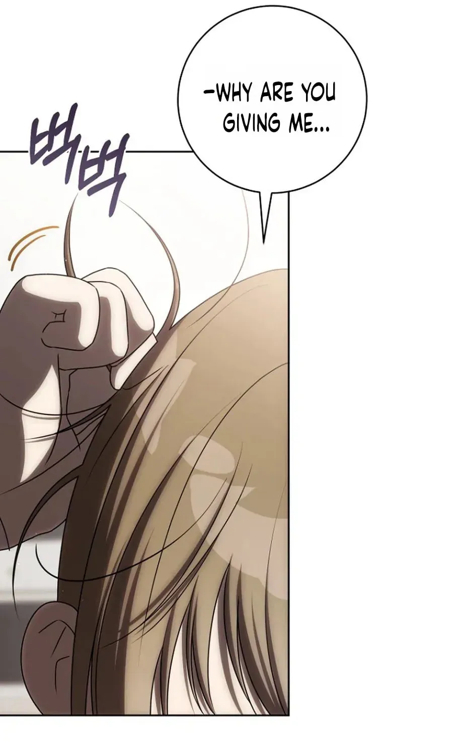 Read How to Get on the Main Character’s Flower Path chapter 31 image 92 on Lezhin