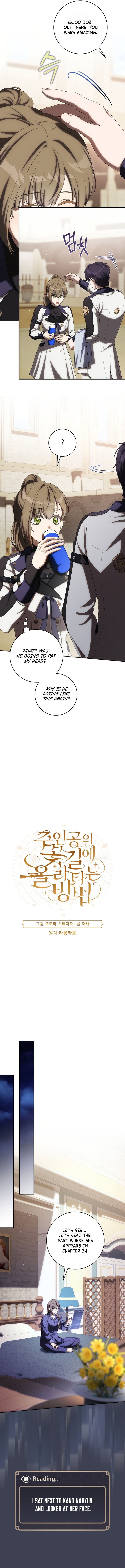 Read How to Get on the Main Character’s Flower Path chapter 39 image 11 on Lezhin