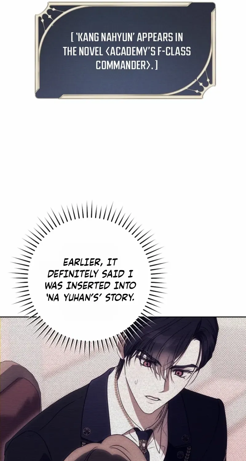 Read How to Get on the Main Character’s Flower Path chapter 4 image 11 on Lezhin