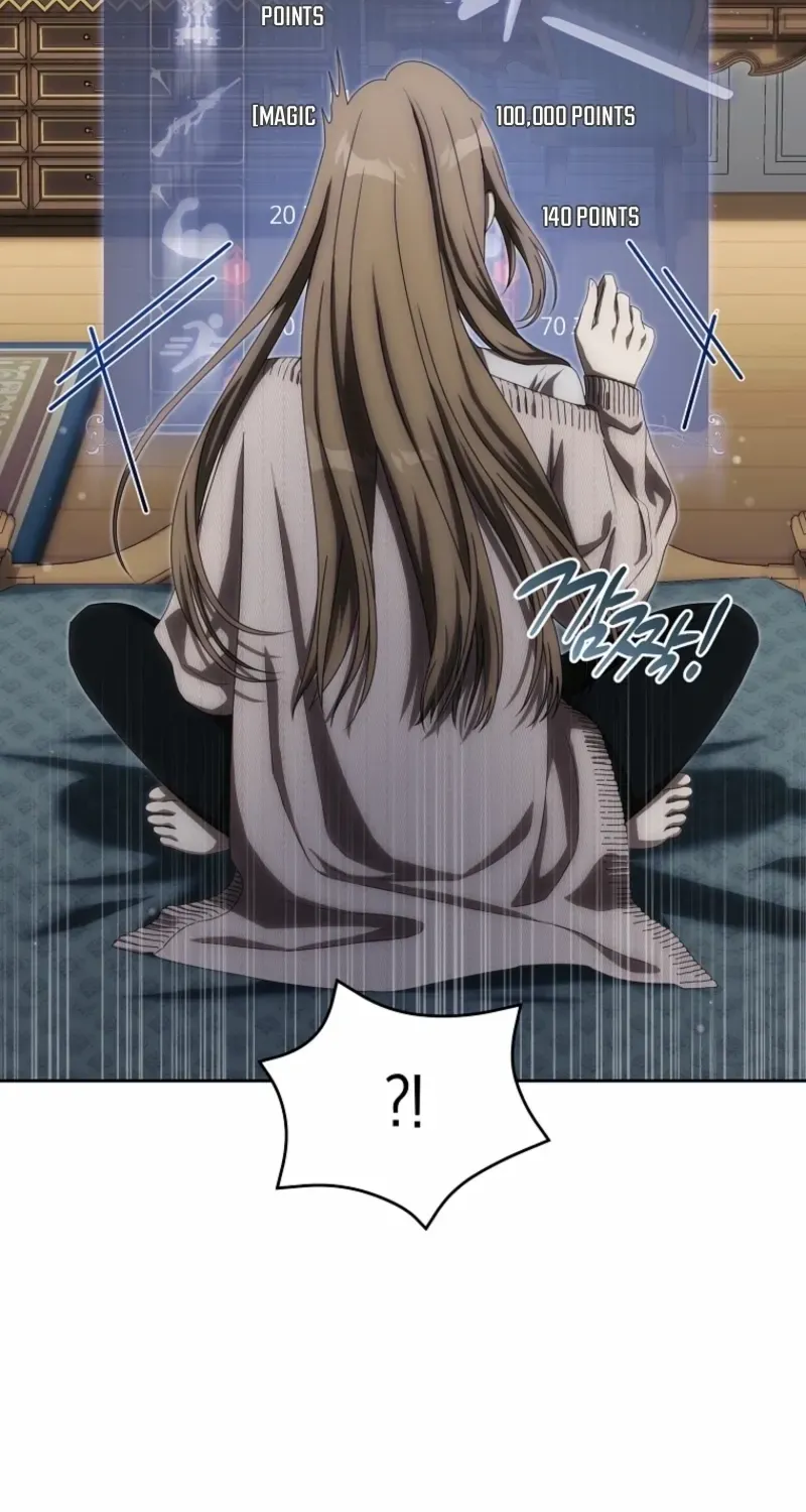 Read How to Get on the Main Character’s Flower Path chapter 4 image 16 on Lezhin