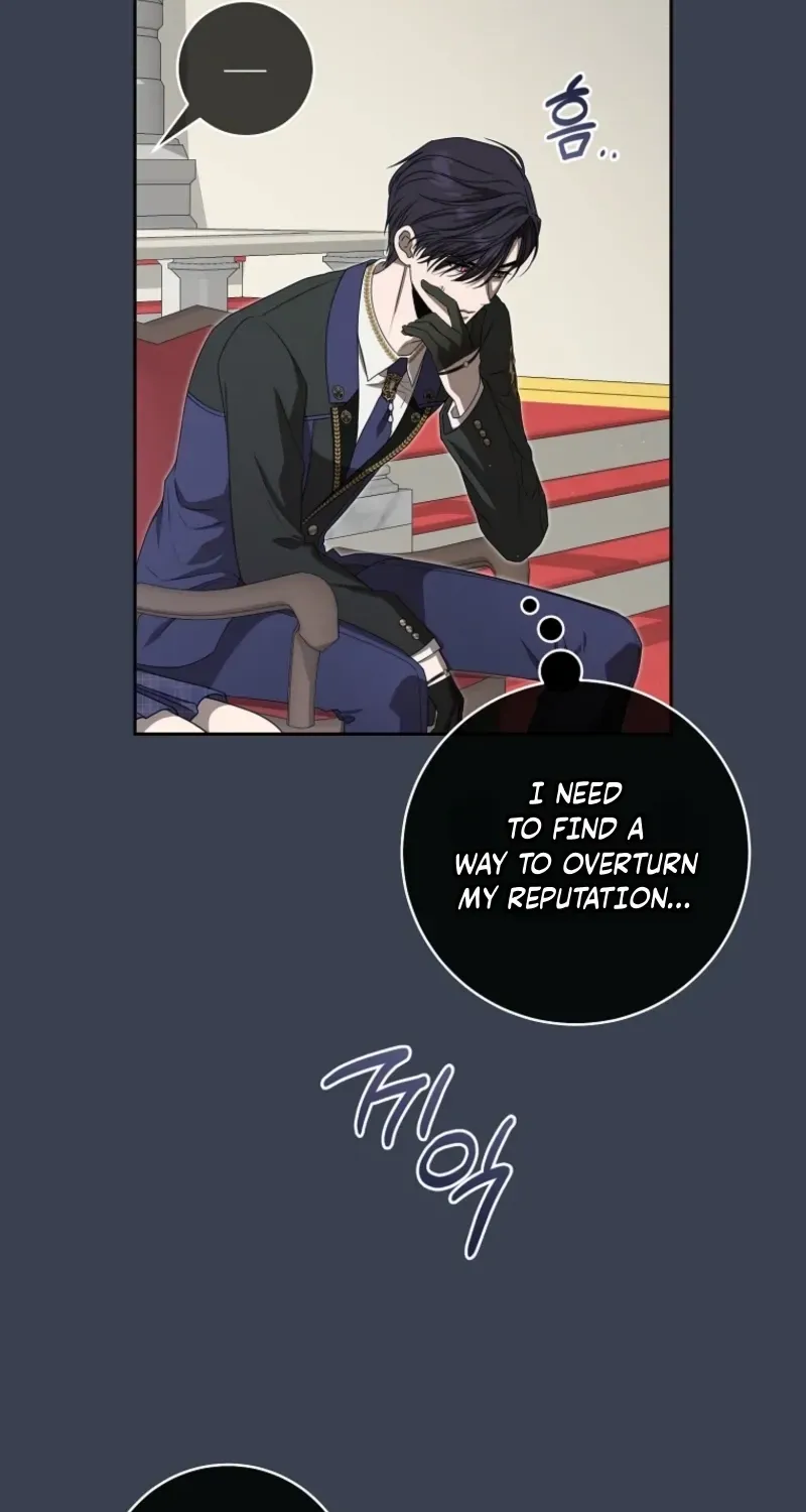 Read How to Get on the Main Character’s Flower Path chapter 4 image 37 on Lezhin