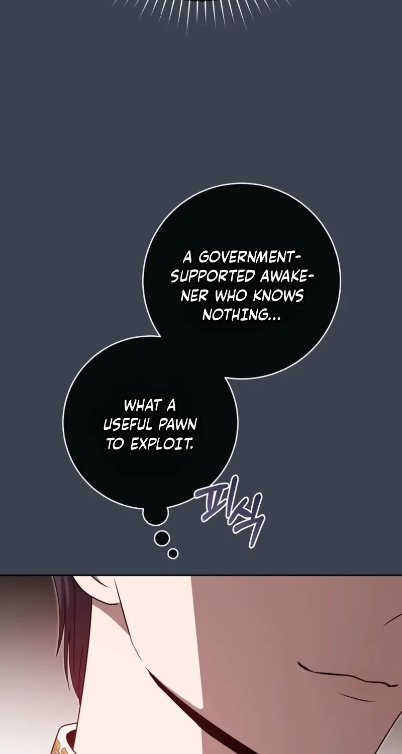 Read How to Get on the Main Character’s Flower Path chapter 4 image 46 on Lezhin