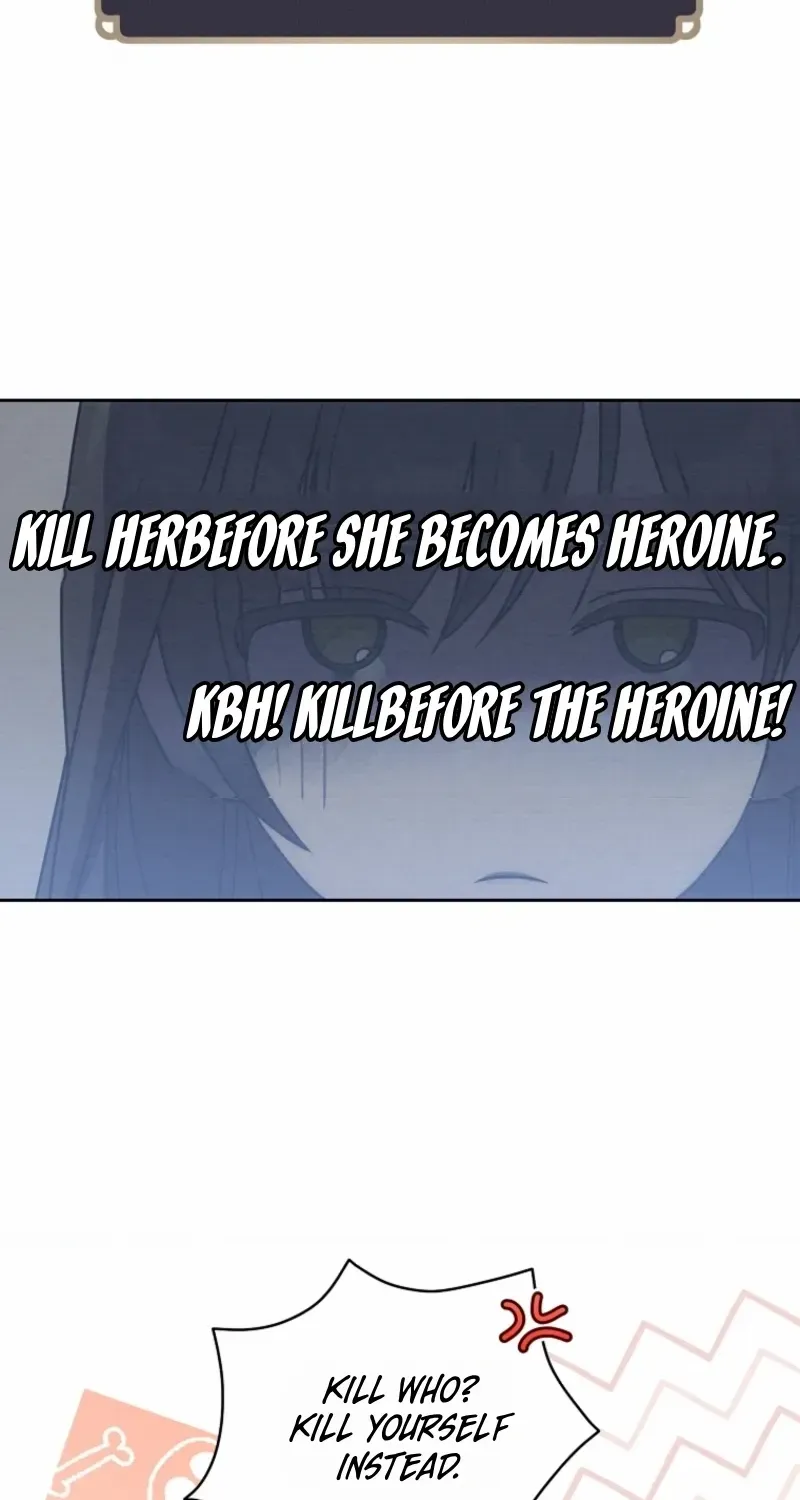 Read How to Get on the Main Character’s Flower Path chapter 4 image 74 on Lezhin