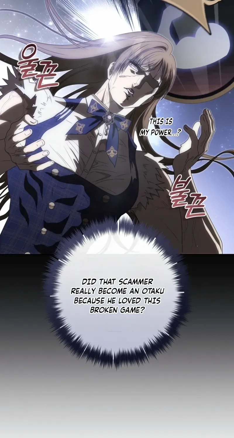 Read How to Get on the Main Character’s Flower Path chapter 4 image 87 on Lezhin