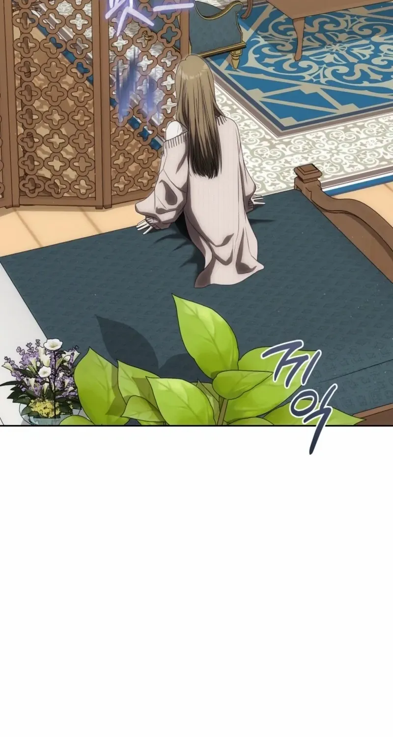 Read How to Get on the Main Character’s Flower Path chapter 4 image 90 on Lezhin