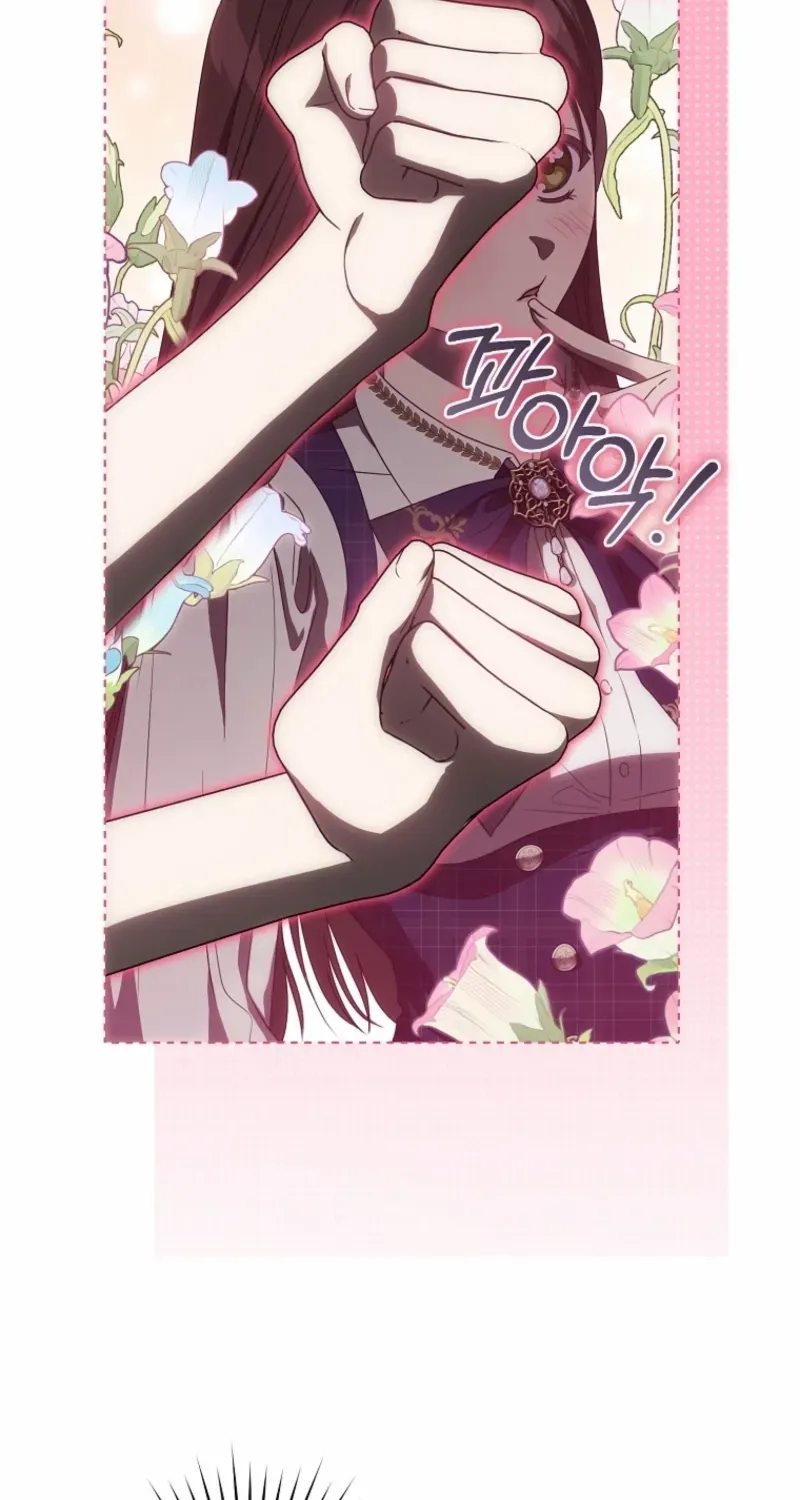 Read How to Get on the Main Character’s Flower Path chapter 4 image 95 on Lezhin