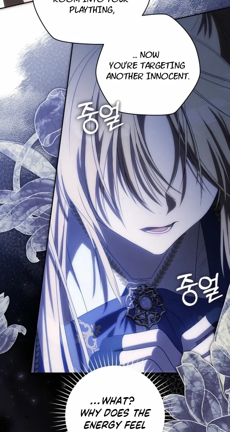 Read How to Get on the Main Character’s Flower Path chapter 5 image 70 on Lezhin