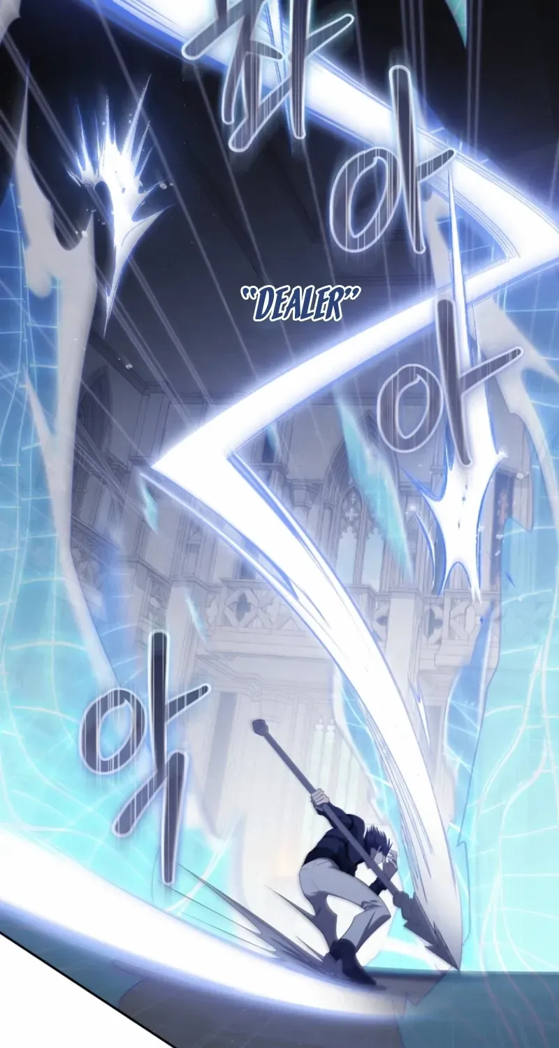 Read How to Get on the Main Character’s Flower Path chapter 7 image 7 on Lezhin