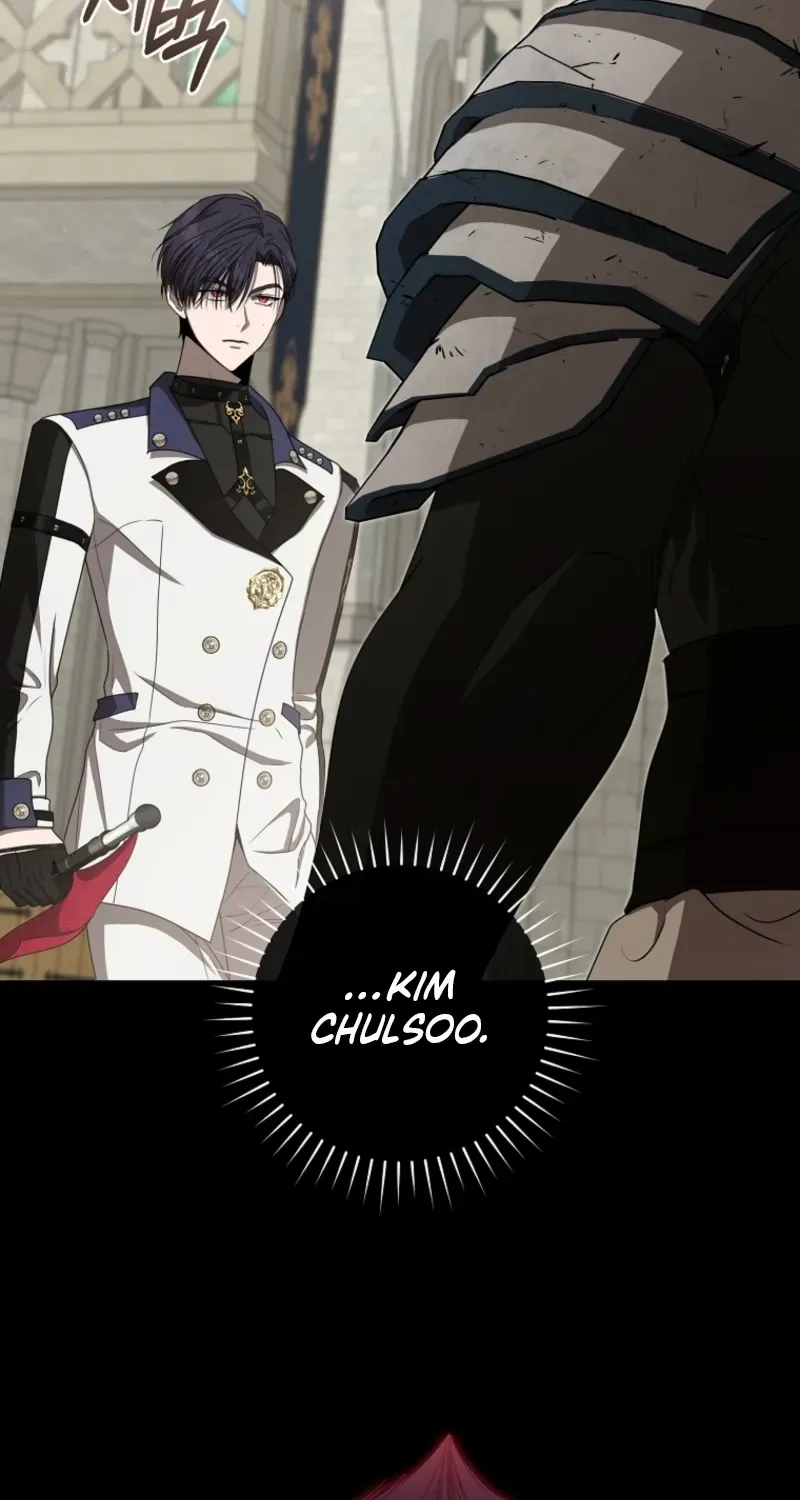 Read How to Get on the Main Character’s Flower Path chapter 7 image 92 on Lezhin