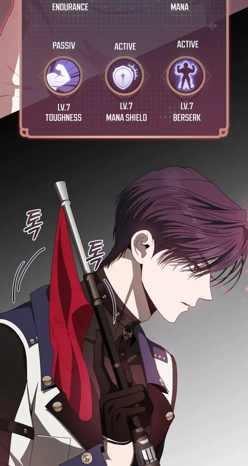 Read How to Get on the Main Character’s Flower Path chapter 7 image 94 on Lezhin