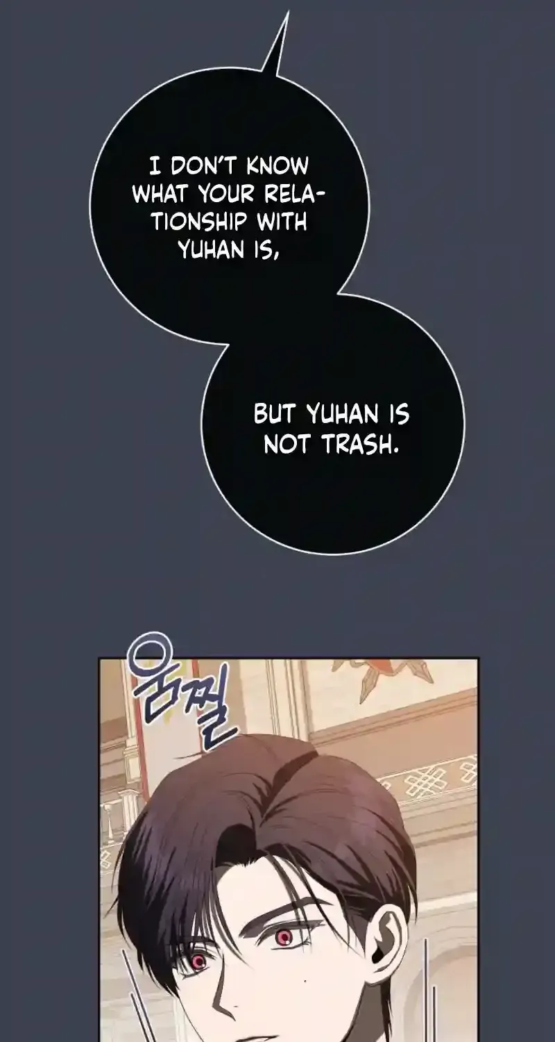 Read How to Get on the Main Character’s Flower Path chapter 8 image 101 on Lezhin